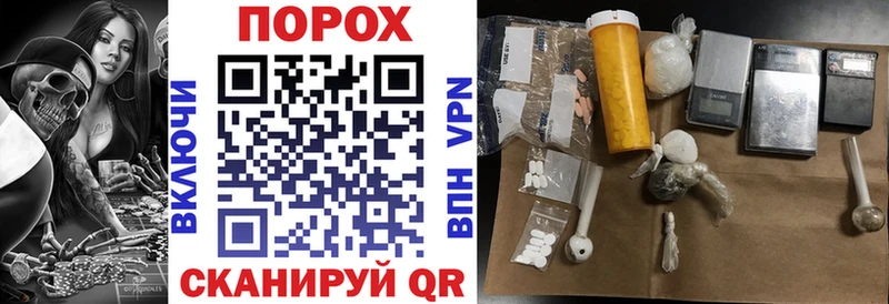 Amphetamine 97% Качканар