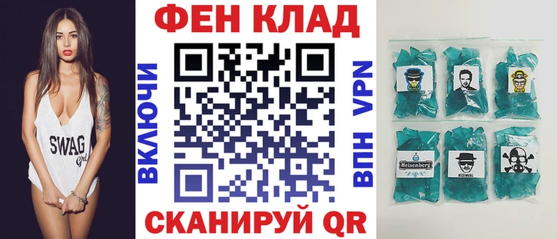Amphetamine VHQ  Купить  Качканар 