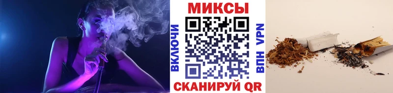 БУТИРАТ вода  Купить  Качканар 