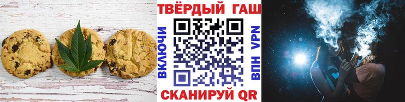 Cannafood марихуана  Купить  Качканар 