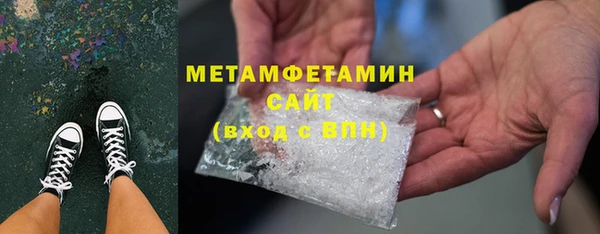 jwh Каменногорск