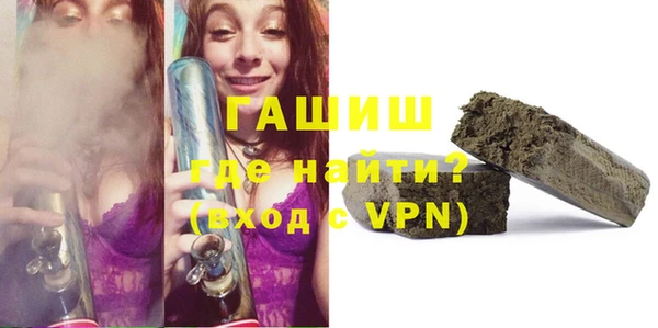 jwh Каменногорск