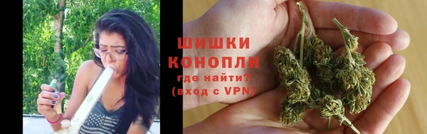 COCAINE Каменка