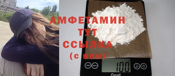 jwh Каменногорск