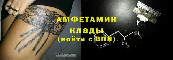 jwh Каменногорск