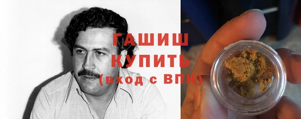 jwh Каменногорск