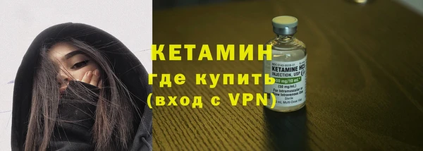 COCAINE Каменка