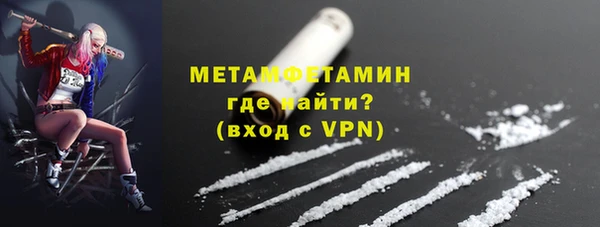 гашиш Каменск-Шахтинский
