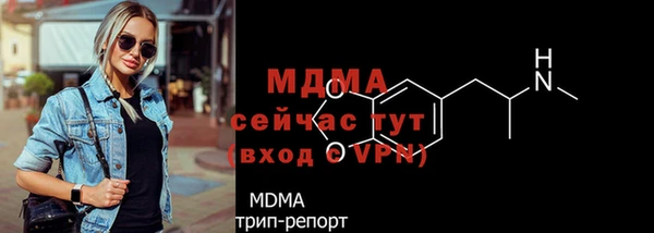 jwh Каменногорск