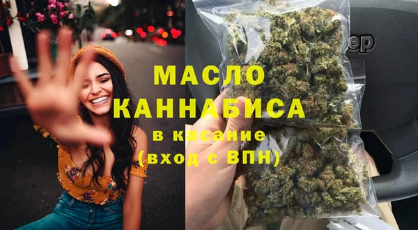 COCAINE Каменка
