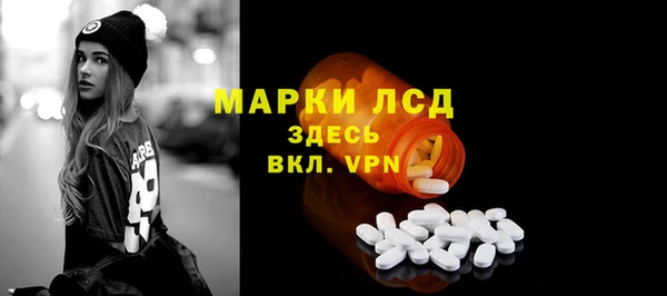 гашиш Каменск-Шахтинский