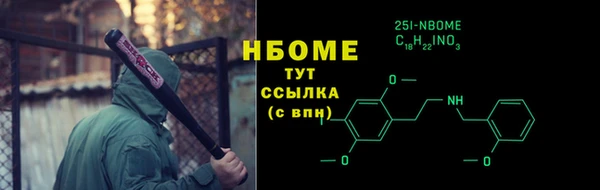 гашиш Каменск-Шахтинский