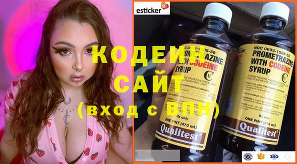 гашиш Каменск-Шахтинский