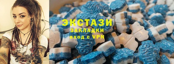 гашиш Каменск-Шахтинский