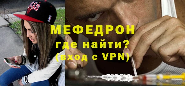 jwh Каменногорск