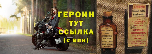 гашиш Каменск-Шахтинский