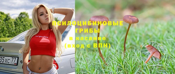 гашиш Каменск-Шахтинский