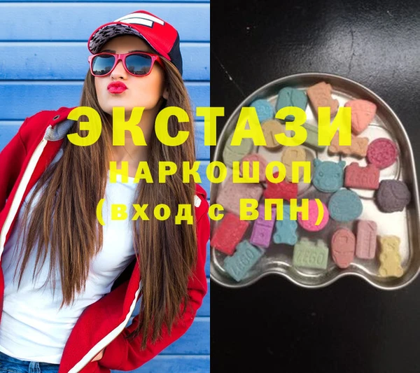 гашиш Каменск-Шахтинский