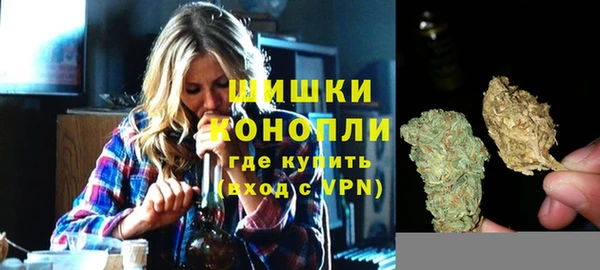 COCAINE Каменка