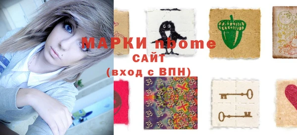 jwh Каменногорск