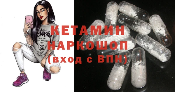 гашиш Каменск-Шахтинский