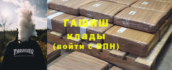 jwh Каменногорск