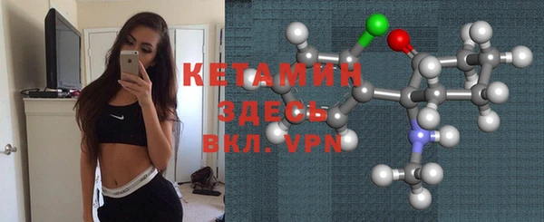 jwh Каменногорск