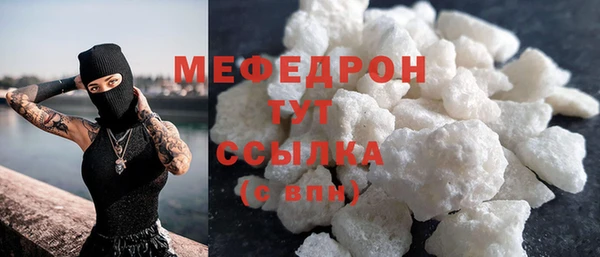 гашиш Каменск-Шахтинский