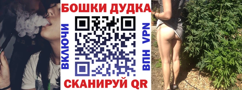 Купить где  Качканар  Марихуана индика 